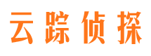 乐山找人公司